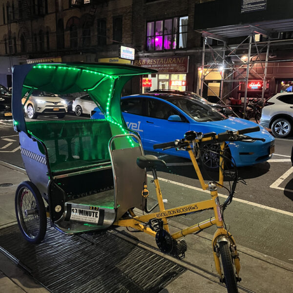 CM Pedicab, previously new